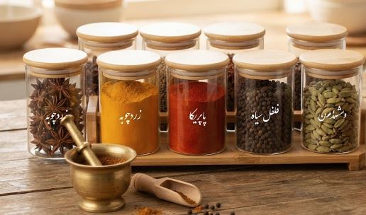 راهنمای جامع نگهداری ادویه‌جات در خانه؛ چگونه عطر و طعم ادویه را حفظ کنیم؟